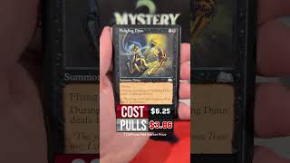 I haven't seen some of these cards in a pack for a while