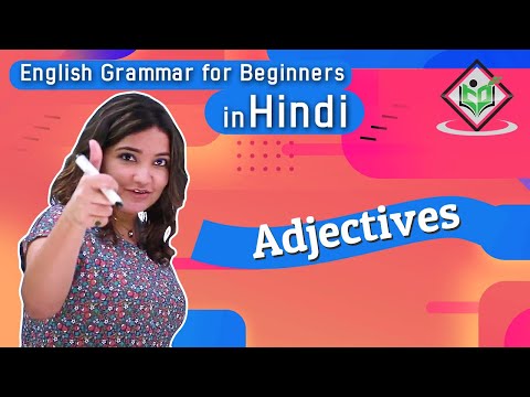 English Grammar Adjectives Hindi