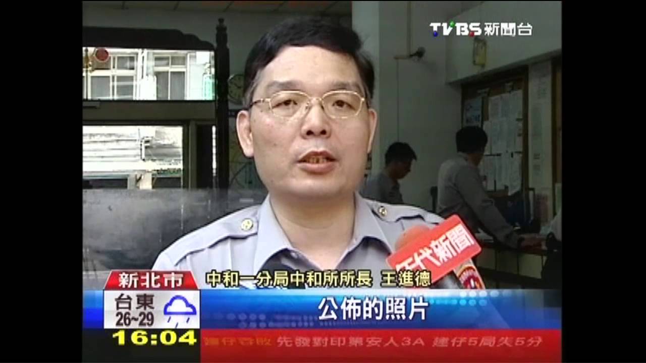 「照片的人是我」！賊說溜嘴　涉多起竊案