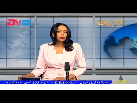 Arabic Evening News for March 6, 2022 - ERi-TV, Eritrea