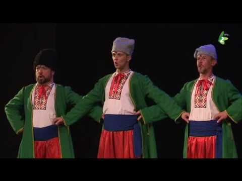 JICHALI KOZAKI - Ansambl "PULS" zoz Prešova, Slovacka