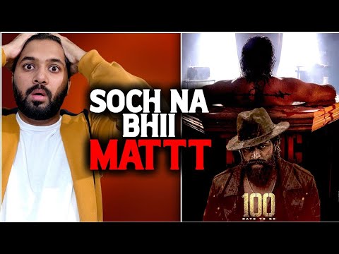 Toxic New Official Poster Review: Clear Warning | Dhurandhar 2 vs Toxic | Toxic Teaser Latest Update