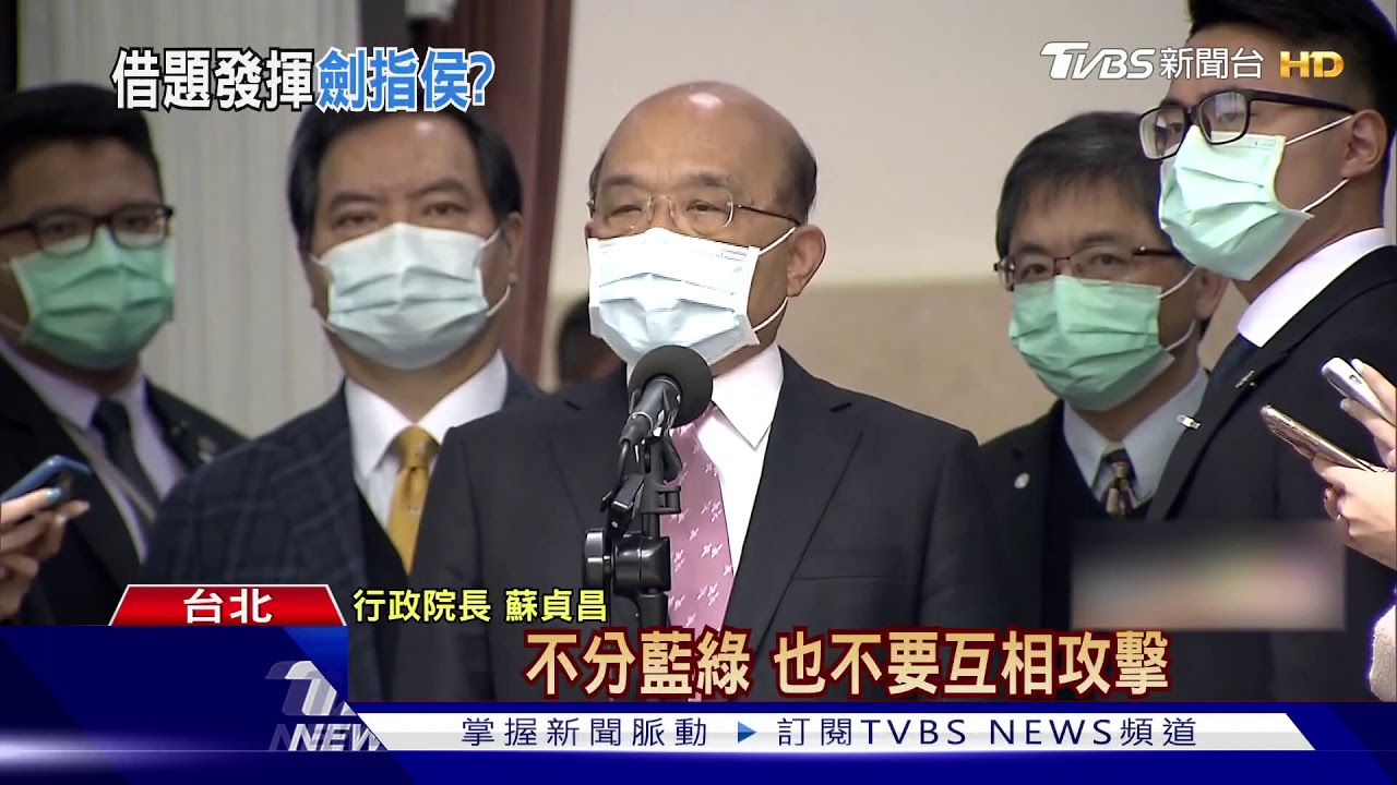 釀打侯?綠拋「核四、治安」 藍批瞎扯侯友宜