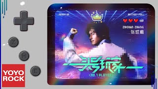 Download lagu [Bahasa Indonesia] NO.1 Player 頭號玩家 NO.1 - Zhang Zhehan 張哲瀚 mp3