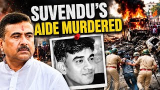 LIVE: After BJP’s 1st Bengal Win | Suvendu Adhikari’s Aide Shot Dead Amid Violence