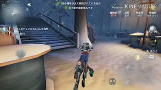 【ゆっくり実況】第五人格 パート5