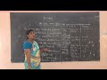 XII Standard Biology Zoology Cells Of The Immune System