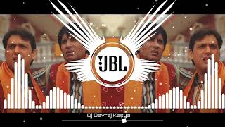 Download lagu BADE MIYAN CHOTE MIYAN (TAPORI REMIX) mp3