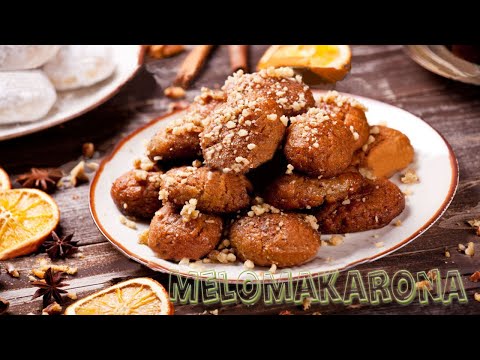 MELOMAKARONA GREEK CHRISTMAS HONEY COOKIES