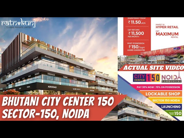 Commercial Shops available for sale in Bhutani City Center Noida exp