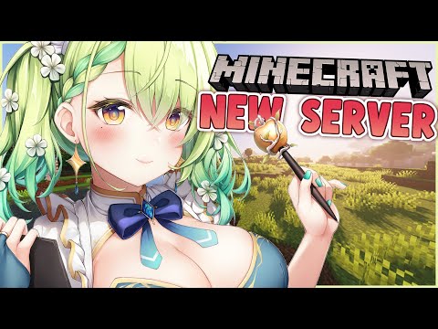 【MINECRAFT】 *kirin joins your new minecraft server*