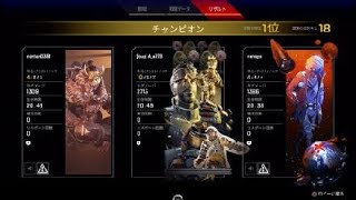 Apex Legends_20220317182545