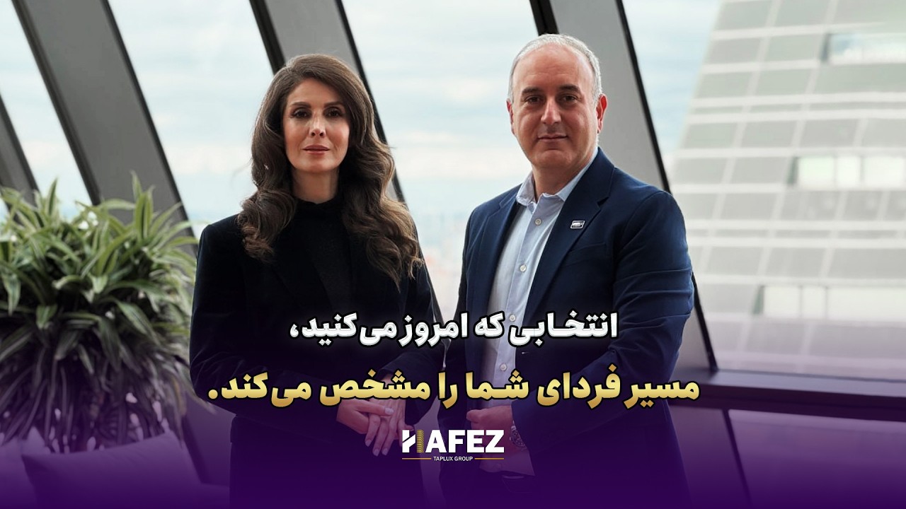 همه چیز از یک تصمیم شروع می‌شود