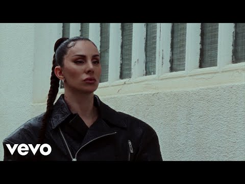 Mala Rodríguez - BRAVA