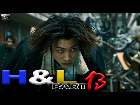 H&L 13 - Pinasok niya ng mag-isa ang isa sa pinaka malakas na skwelahan | Tagalog Movie Recap