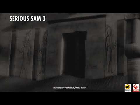 Serious Sam 3. Main menu.