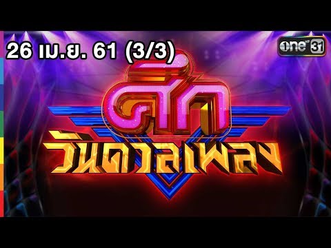 Japan Jav Porn #257526 (d5hNdFdaKLQ) Thumbnail