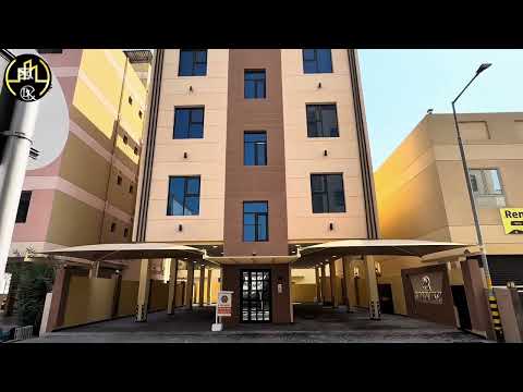 صورة مصغرة لفيديو العقار