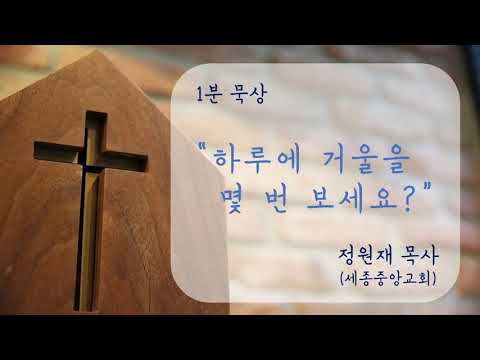 YouTube 영상 썸네일