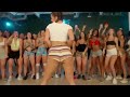 Nicki Minaj Megatron White Girl Twerk