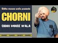 Chorni Sidhu Moose Wala GTA V Video Sidhu Moose Wala New Song 2023