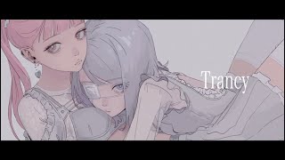 【歌ってみた】トランシー/メイロ(cover)