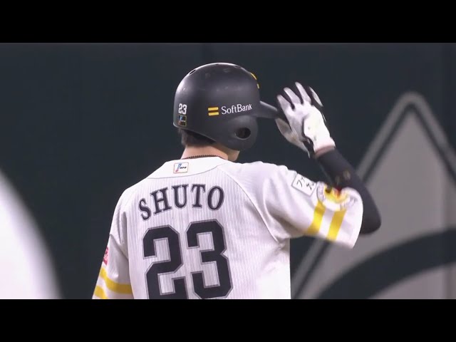 【1回裏】球団タイ記録‼ ホークス・周東 9試合連続盗塁成功‼ 2020/10/25 H-L