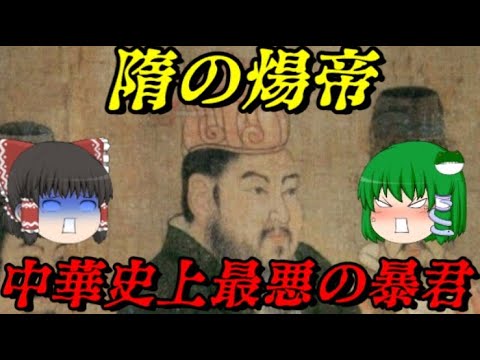 ミアルクス・ティラヌルス