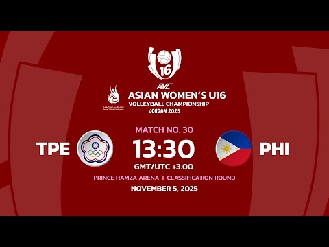 [ LIVE ] TPE VS PHI I 2nd Asian Women's U16