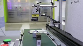 Powerful machine vision