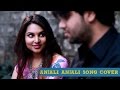 Anjali Anjali Song Cover by  Sruthi & Raghuram