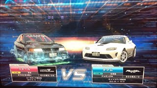 【湾岸6】リク返したよ！！ おまけ付き！