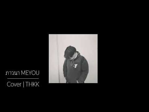 download lagu mp3 mp4 Thkk, download mp3 Thkk free download, download mp3 Thkk