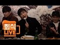 M.C The Max - One Love (Live Version)