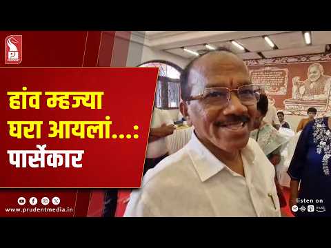 Former CM Parsekar’s BJP Office Visit Sparks 2027 Buzz