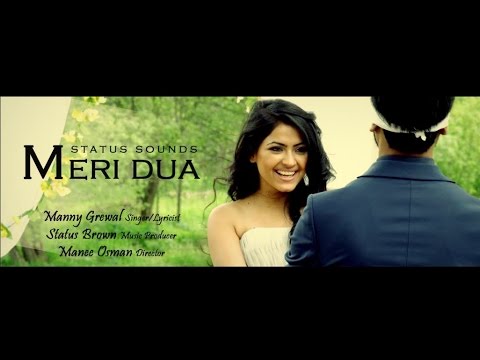 Meri Dua