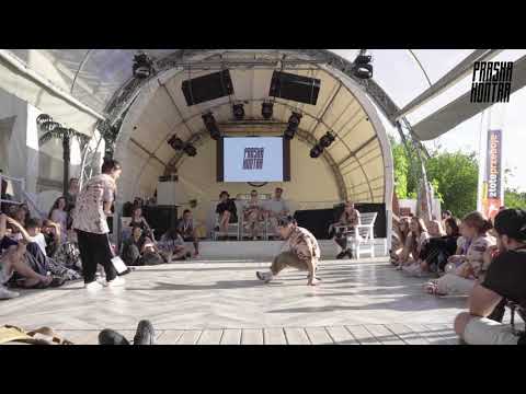 Doma VS Oliwia |Finał Hip-Hop 1vs1 16+ Praska Kontra 2019|