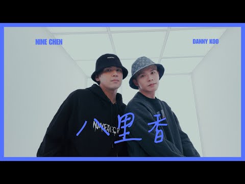 陳華 - 想和你看五月的晚霞 on Spotify Charts