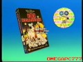 Collab Entry British Disney VHS Openings Gone Wrong