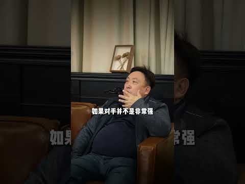 电影与现实中的功夫是两种概念。 #陈惠敏 #王晶 #电影 #功夫 #拳击