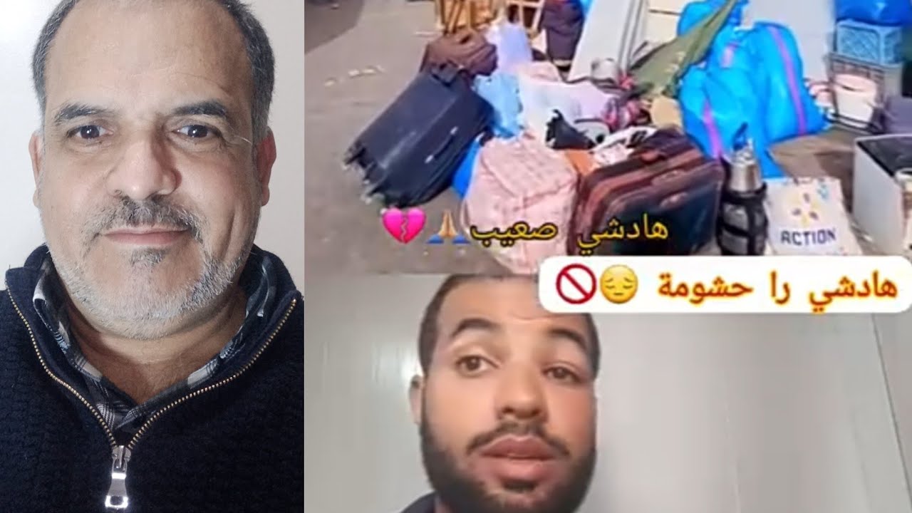 ناس أخرجوا أثاثهم افرشتهم بالقوة في الشارع يواجهون التشرد