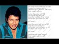 Punchi Palath Me Kale Maliga පුංචි පැලත් මේ කාලේ මාලිගා 