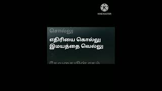 Download lagu Arjunaru villu song |Ghille movie |Vijay |Trisha |Tharani mp3 Download lagu Arjunaru villu song |Ghille movie |Vijay |Trisha |Tharani mp3