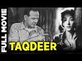Taqdeer 1943 Full Classic Movie तक़दीर Motilal Nargis