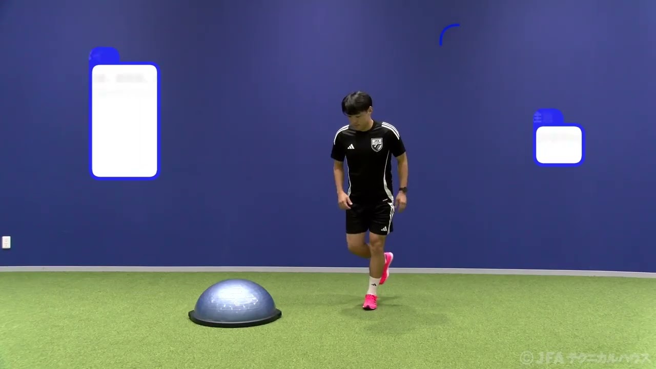 16 トリプルホップ、ラテラルホップ