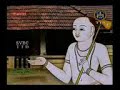 Kanakadhara Stotram InTELUGU