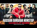 Russian Bandana Nonstop Punjabi Mashup 2025 Haryanvi X Punjabi Nonstop Jukebox Rahul Music