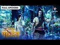 Devon Ke Dev Mahadev Jeevan Mein Dhan Sanchay Kitna Avashyak Hai देवों के देव �