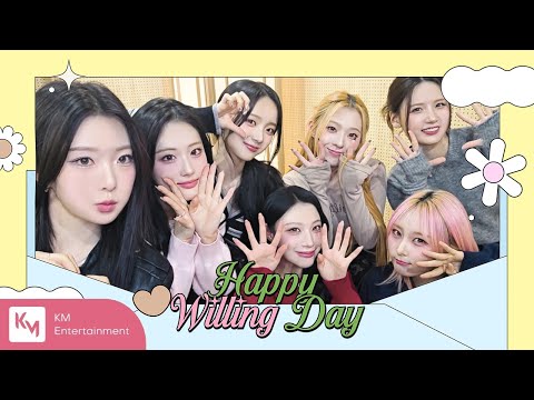 [CHILLIN’ TIME] 💖 Happy Willing Day 💖