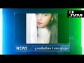 Bewafa Timali Status Dj Remix Akhyu Barne Ďhãřűřťw Edit